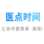 图标